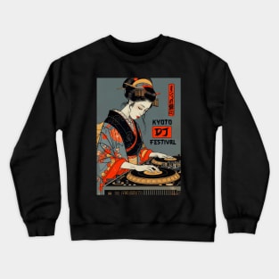 Kyoto DJ Festival Crewneck Sweatshirt